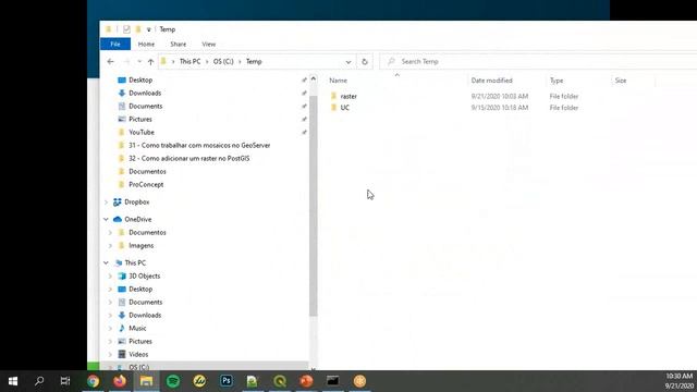 Como importar um raster para PostGIS смотреть онлайн