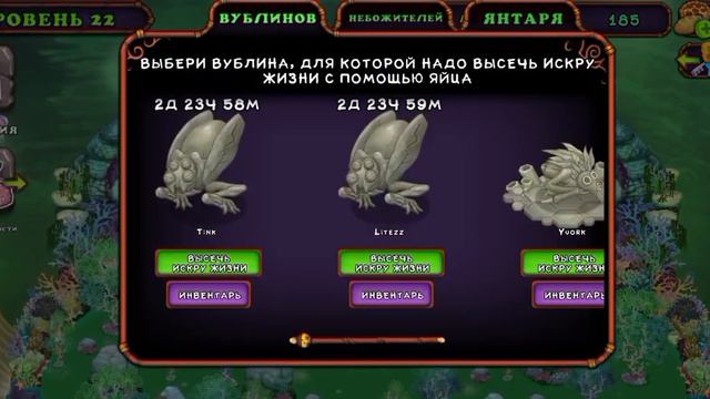 делаем ферму зинтов 1 часть. мой код друга и для 5 кристаллов :1026118866JM смотреть онлайн