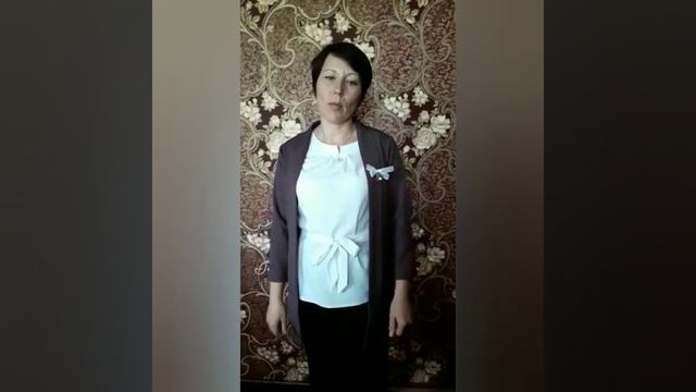 29 мая 2020 г. смотреть онлайн