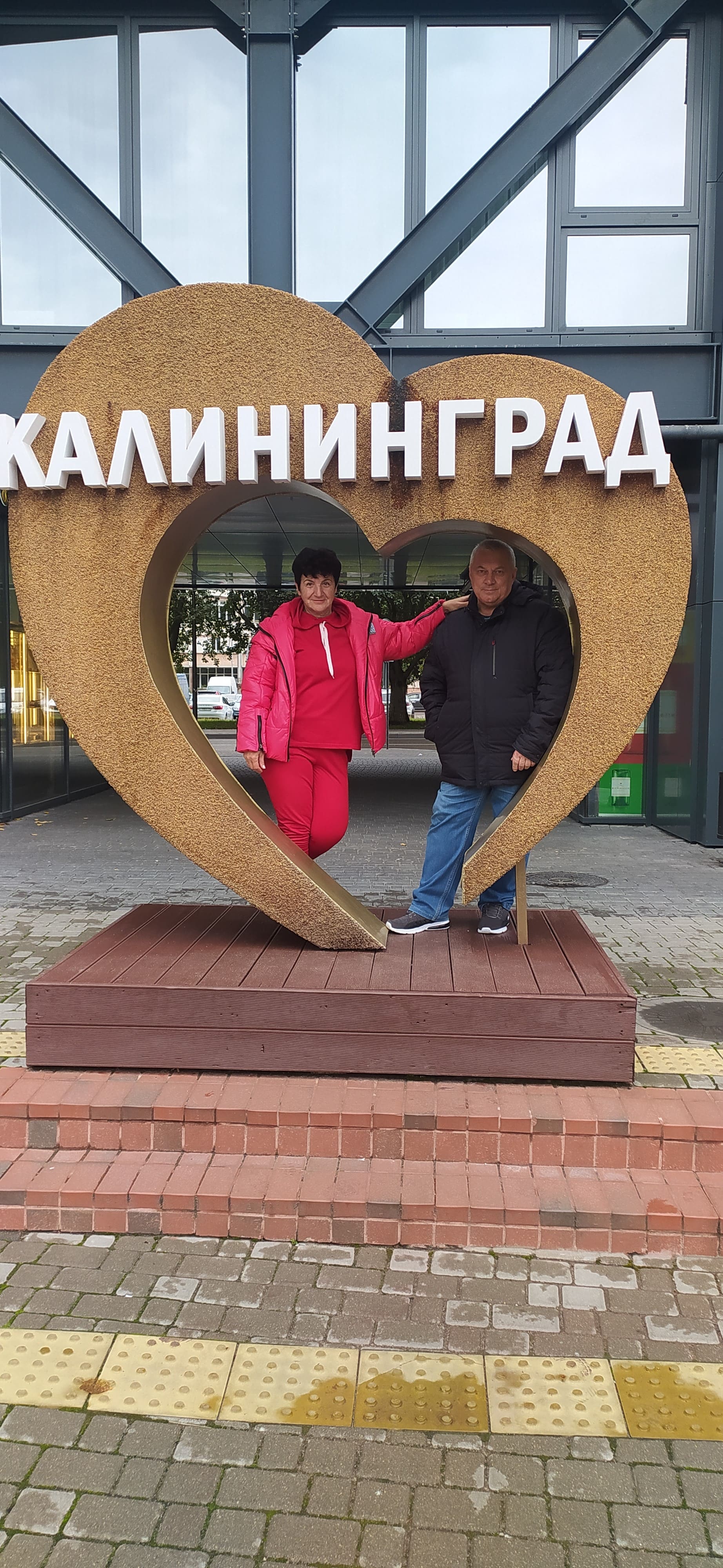 Калиниград 2022