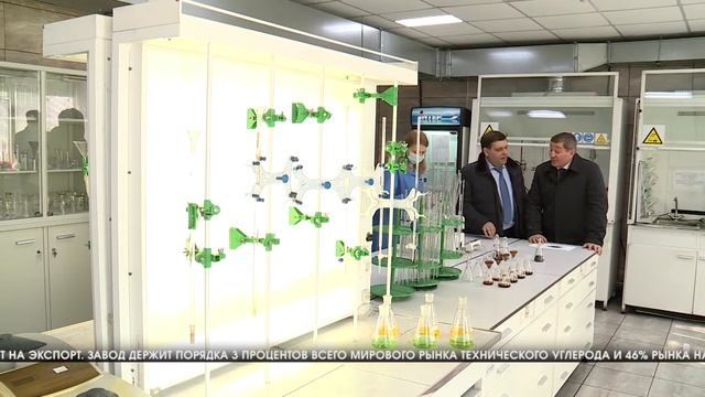 В Волгограде продолжают наращивать объемы технического углерода смотреть онлайн