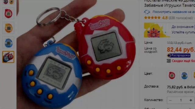 ТОП 10 СУПЕР-ТОВАРОВ ИЗ КИТАЯ / ALIEXPRESS смотреть онлайн