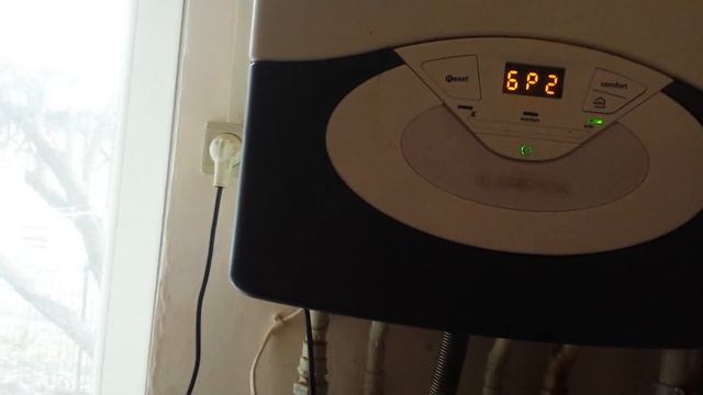 Ariston Clas 24 FF error 6P2 смотреть онлайн