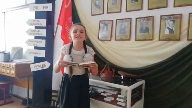 Мухаметшина Софья смотреть онлайн