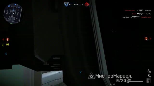 Командный Бой: Терминал Варфэйс) смотреть онлайн