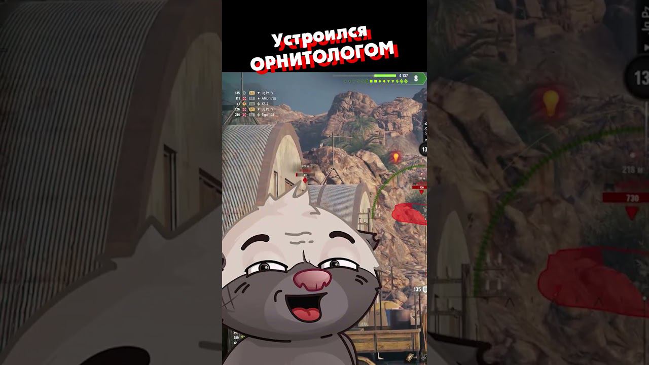 РАСКУДАХТАЛИСЬ | @Ozvu4enoMedoedom смотреть онлайн