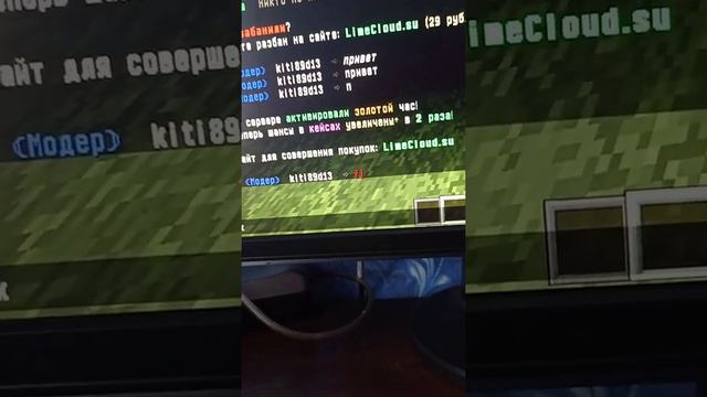 как писать цветние буквами смотреть онлайн