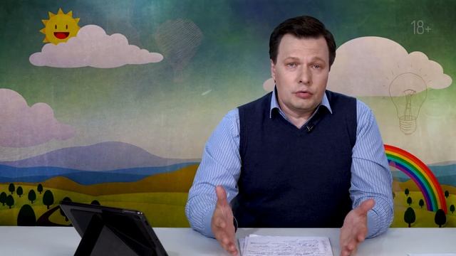 Что делать, если ребенок проглотил предмет?