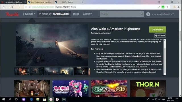 Как получать игры от HumbleBundle. Раздачи игр HumbleBundle