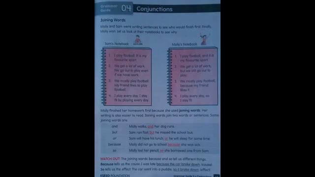 Grade 2. Grammar Revision смотреть онлайн