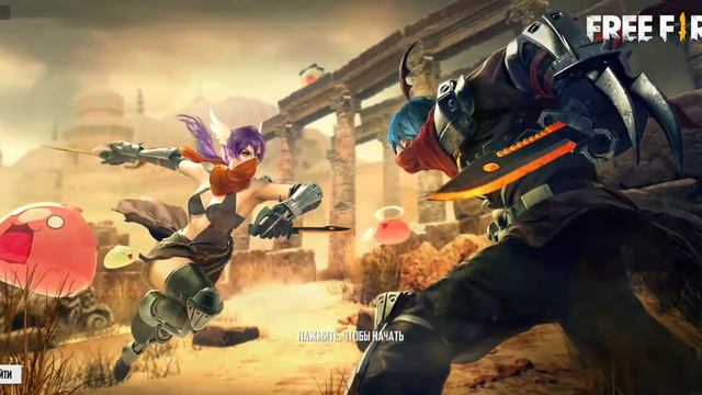 ГАРЕНА БАНИТ АККАУНТЫ УЖЕ НЕ ЗА ЧТО НАДО ПРИНИМАТЬ МЕРЫ смотреть онлайн