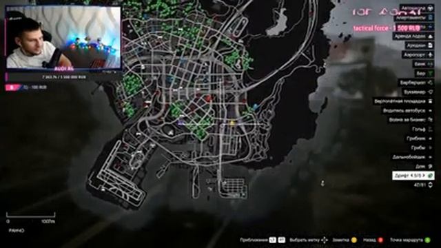 GTA 5 RP СТРИМ | ПУТЬ ОТ БОМЖА НА ГТА 5 РП ROLE PLAY смотреть онлайн