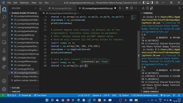 NumPy Trigonometric Functions || ufuncs sin(), cos() and tan() || Python Numpy Tutorial in hindi #3 смотреть онлайн