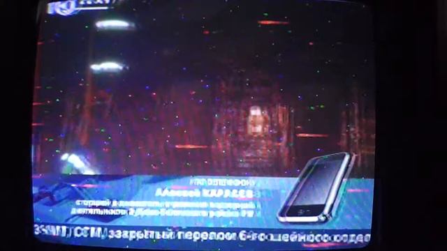 Огонь остановили, соседний дом спасли 03 03 смотреть онлайн