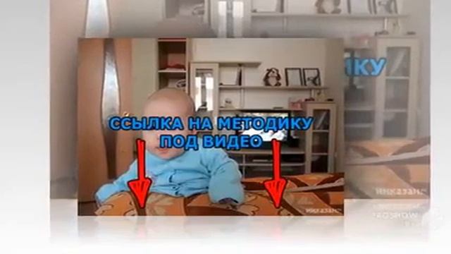 Как приучить ребенка к горшку 1 год..mp4