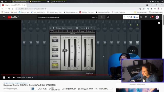 СМОТРЮ РУССКИХ ЗВУКАРЕЙ, ДУМАЛ БУДЕТ ЛУЧШЕ