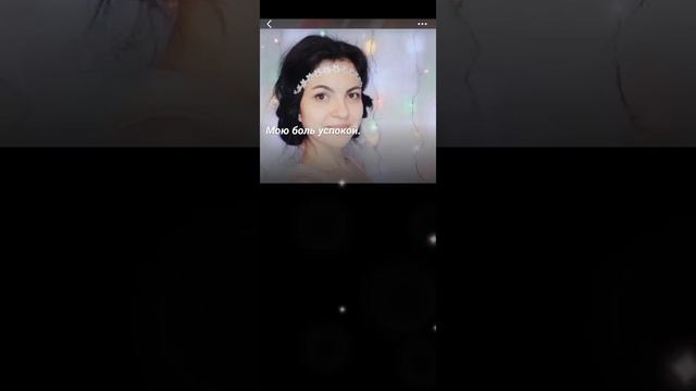 Елена | Ирина Аллегрова | Войди в меня | cover смотреть онлайн