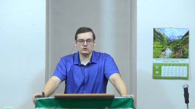 От рабства греха - к рабству праведности - 3Christ.ru смотреть онлайн