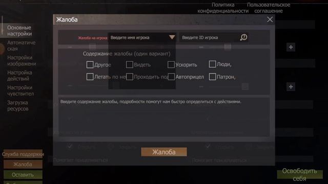 Соло выживание на кастомном сервере! #lastislandofsurvival #lios #лиос