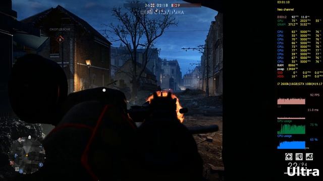 Battlefield 1 Online on i7 2600k + gtx 1080 | Benchmark All Graphics Setting смотреть онлайн