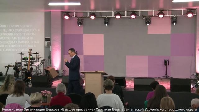 ОТ БЕЗМОЛВИЯ К ОБЩЕНИЮ: ПОГРУЖАЯСЬ В ОТКРОВЕНИЕ | 14.05.2023 смотреть онлайн