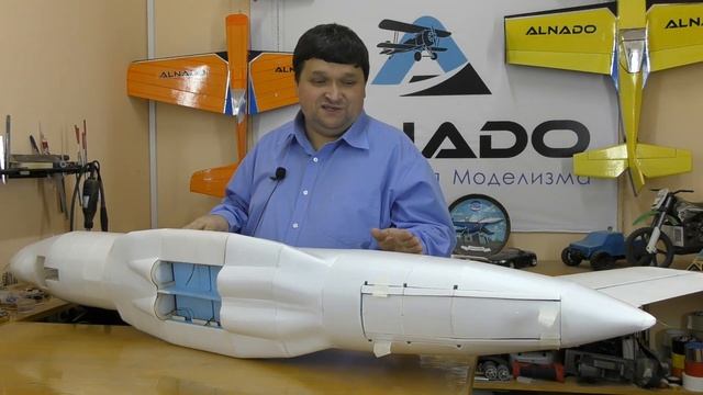 Куда потерялся Ил 76 2000? / ALNADO смотреть онлайн