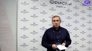 Как передать показания счетчиков