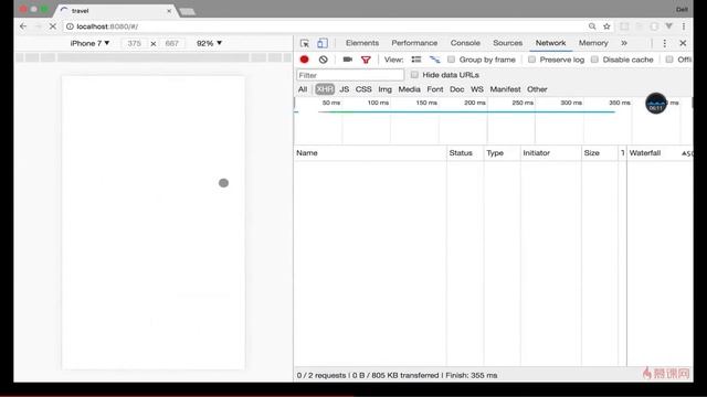 8 11 Vue项目城市选择页 使用keep alive优化网页性能 смотреть онлайн
