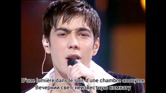 Gregory et Michel Sardou «La rivière de notre enfance» (текст и перевод песни) смотреть онлайн