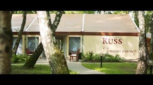 Отель «Русь» Светлогорск
