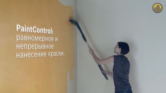 BOSCH PPR 250 Электрический валик смотреть онлайн