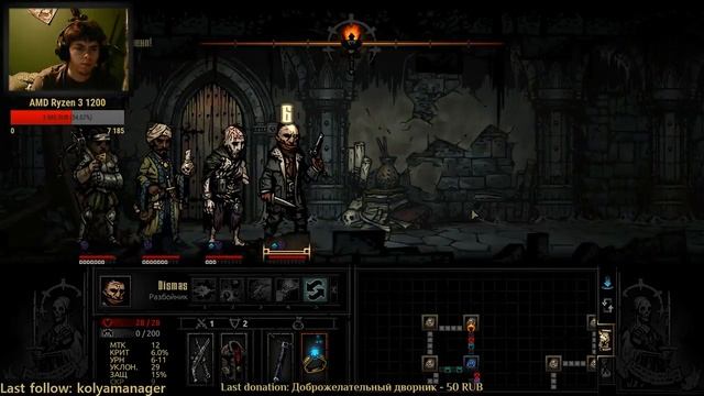 И все умрут - #1 [Darkest Dungeon] смотреть онлайн