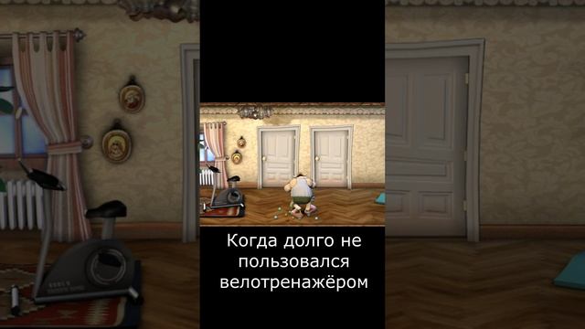 Когда сломался велотренажёр смотреть онлайн