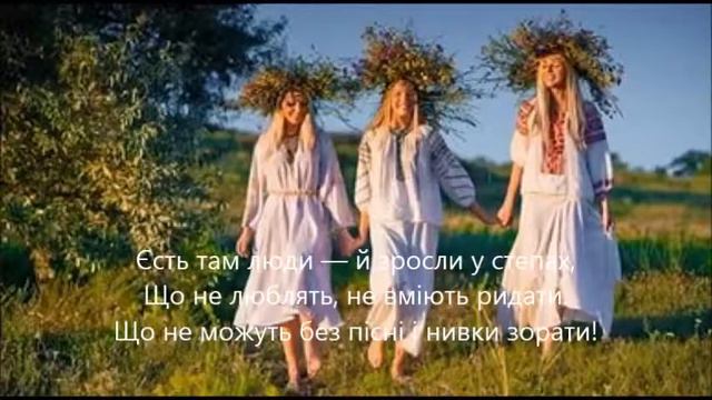 ПАВЛО ТИЧИНА спасибо за вирш смотреть онлайн