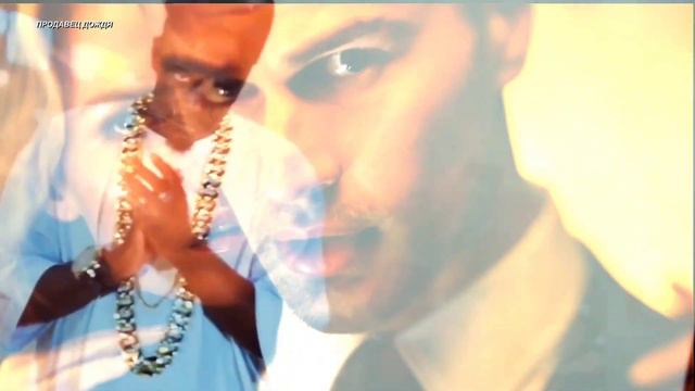 Andery Toronto - будет ясно