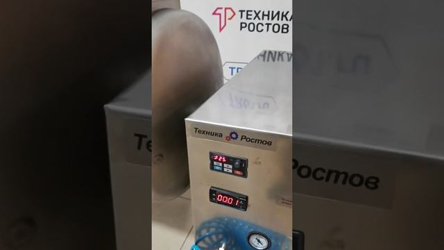 ВМ-200 вакуумный массажер для мяса смотреть онлайн