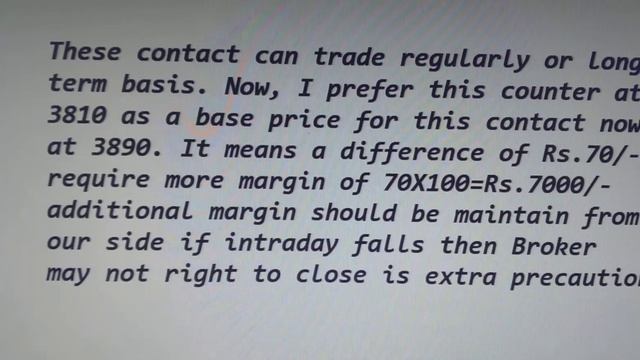NCDEX GUARSEED FUTURES PRICE FORECAST II 15 03 2021 смотреть онлайн