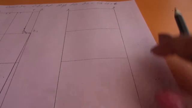 Конструируем школьные брючки. Брючки для мальчика. смотреть онлайн