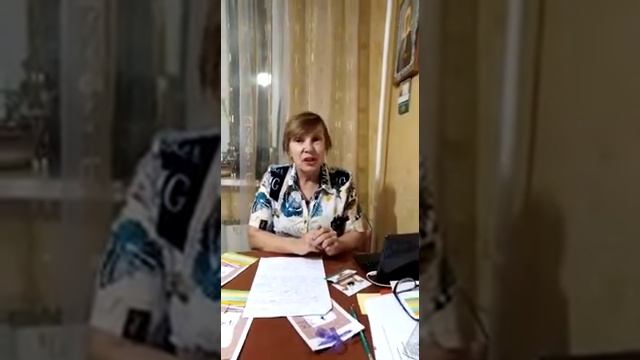 ВИДЕООТЗЫВ УЧИТЕЛЯ С.В. АКИМОВОЙ НА ВЕБИНАР Т.РИК "КАК СДЕЛАТЬ УРОКИ ЗАХВАТЫВАЮЩИМИ" смотреть онлайн