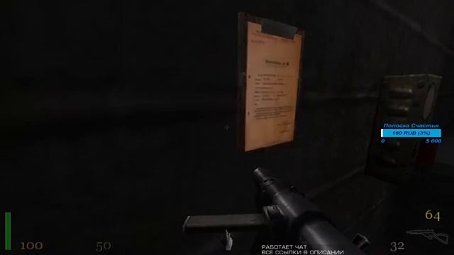С Днем Рождения Меня))))Return to Castle Wolfenstein ► СТРИМ #3!!!! смотреть онлайн