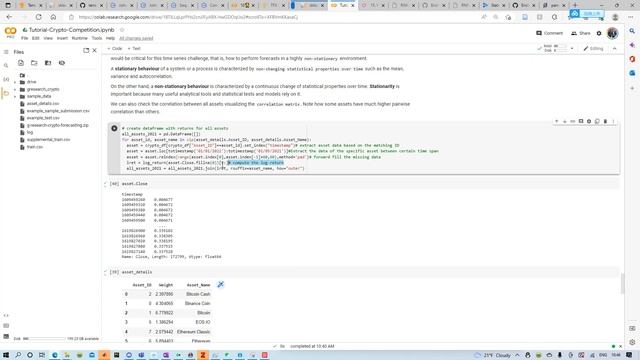 Join pd.Series into pd.DataFrame смотреть онлайн
