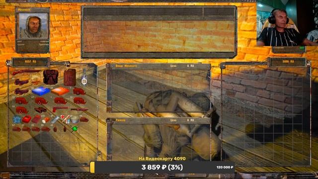 Сталкер : "Shadows_addon_0.8.9". #1. Что за зверь! Кордон и дальше. смотреть онлайн