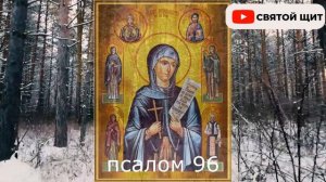 ЗАКРЫТЬ КОЛДУНА