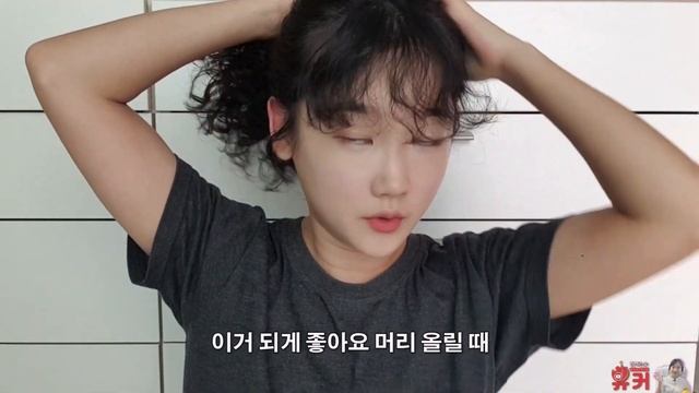 히피펌으로 핵인싸되기! 악성곱슬머리는 이제 그만! 히피펌스타일링부터 주의사항과 미용실 고르는법까지 ~ смотреть онлайн