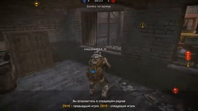 Warface.Что за баг !!! смотреть онлайн