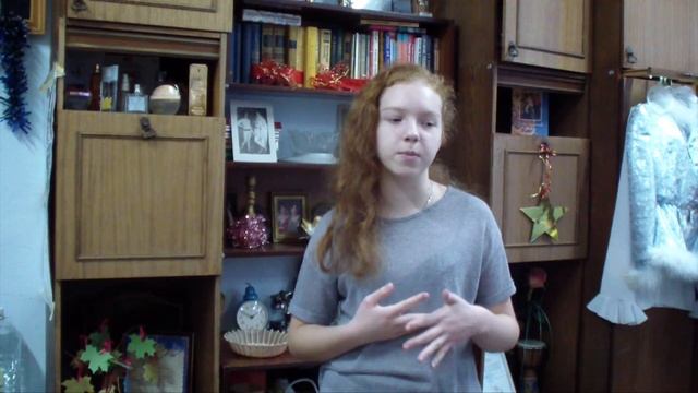 День Спасибо смотреть онлайн