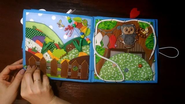 Развивающая книга "Совы" смотреть онлайн