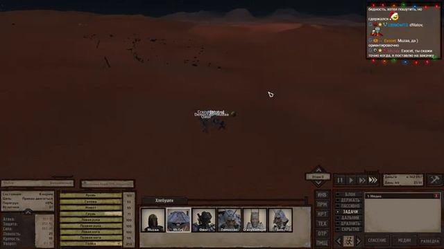 Немного Kenshi смотреть онлайн