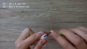 Амигуруми кукла крючком мальчик "жених" часть 1