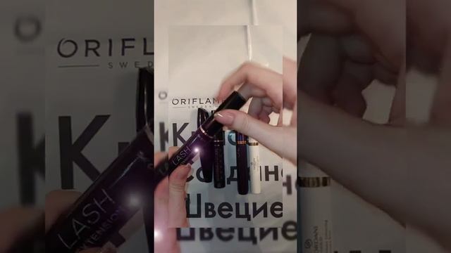 Обзор тушей Орифлейм и основа под тушь от GG? смотреть онлайн